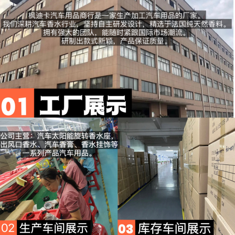 IMG_8658(20230707-212752)