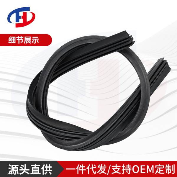 Suitable for tank 300 wiper tank 400 new energy tank 500 new tank…