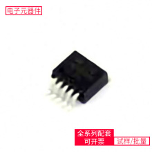 LM2592HVS-12 TO-263 IR11688STRPBF AT24C02BN-SH-T AT27C