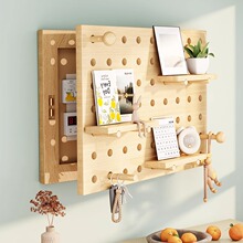 洞洞板電表箱裝飾架強電配電箱電閘弱免打孔電箱遮擋創意置物收納