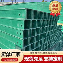 �������|���ۺ����������ȼ�ͺ���|��ܷ��]ͨ�Ÿ����߾���