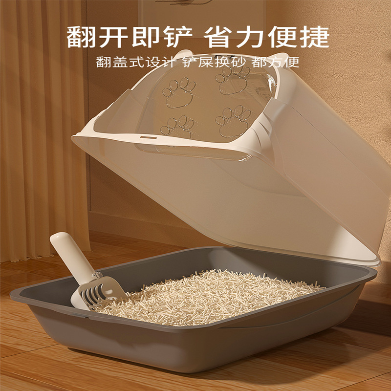 猫砂盆全封闭式超大号猫厕所防外溅抽屉式猫沙屎盆子防臭猫咪用品|undefined