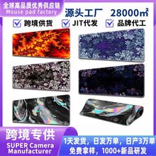 ˇ�g�L�B�B������̖��ˉ|mousepad����|��ˉ|���|��ˉ|�I�P�|