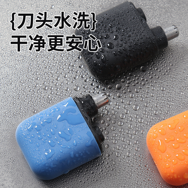 新品 鼻毛トリマー 電動 メンズ 高品質 鼻毛カッター 操作が簡単ではない 鼻毛クリーナー 充電式|undefined