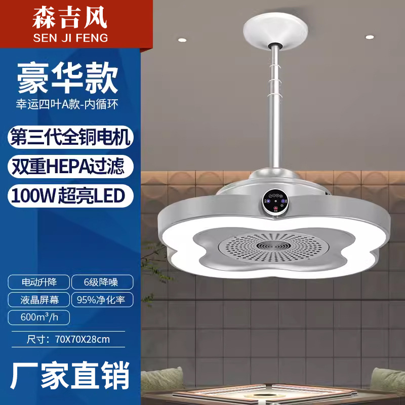 행운의 네잎 클로버 내부 순환 회색