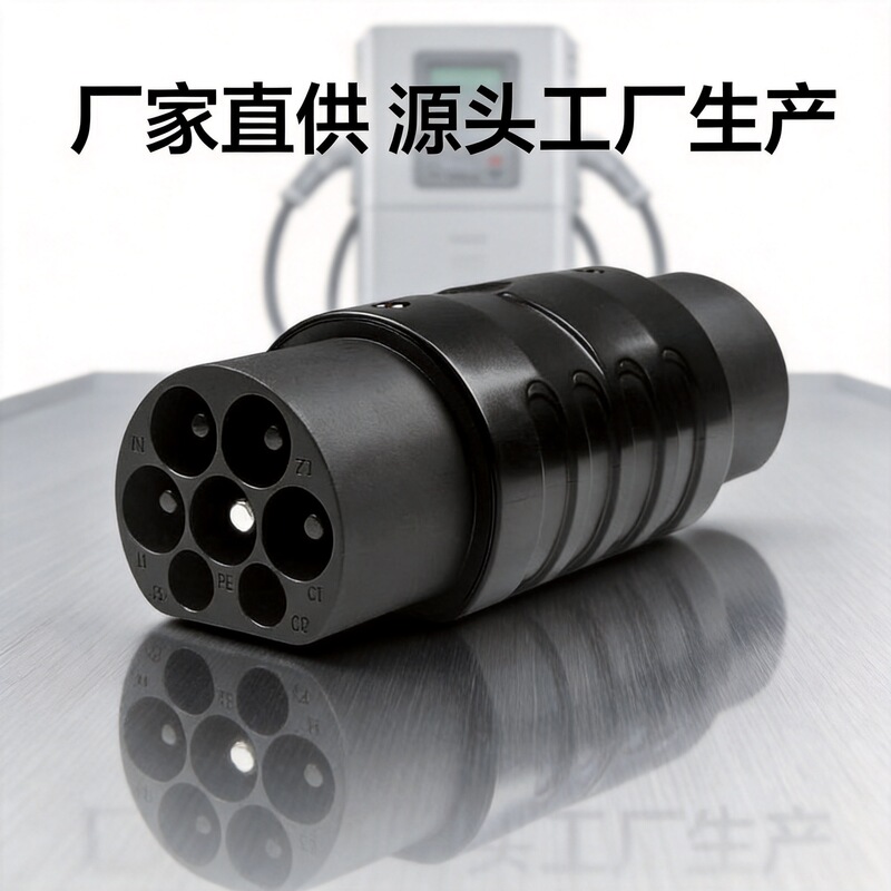 St-E052B New Source Factory Ev Car European Standard to National Standard Adapter Type2 to Gbt Adapter