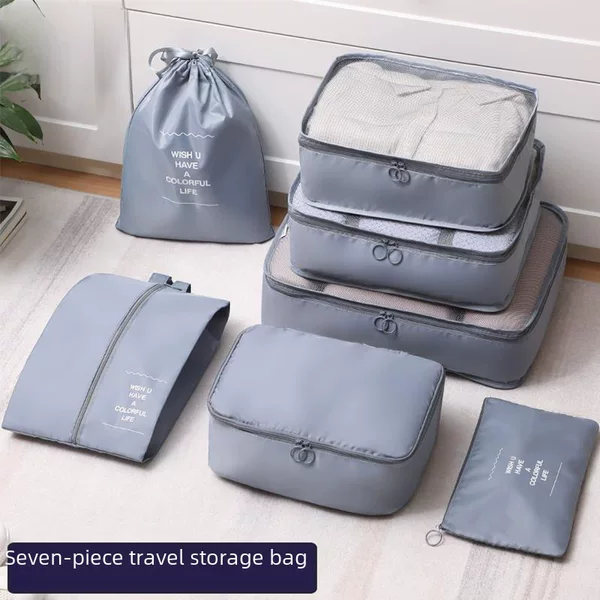 Travel storage bag seven-piece suit clothes sorting packing bag travel luggage clothing underwear storage bag wholesale