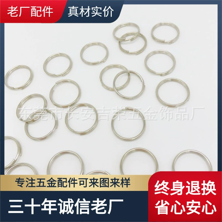 Производители на складе брелок из нержавеющей стали металлический 304 брелок из нержавеющей стали с двойным кольцом круг от 3 до 75 мм