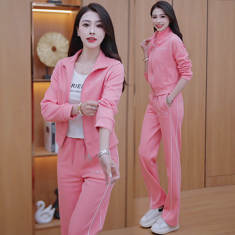 분홍색