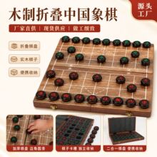 ��ľ���Ї�������P���b��̖�W����������Ժ��Ӗ�̌W�ÏS�����l
