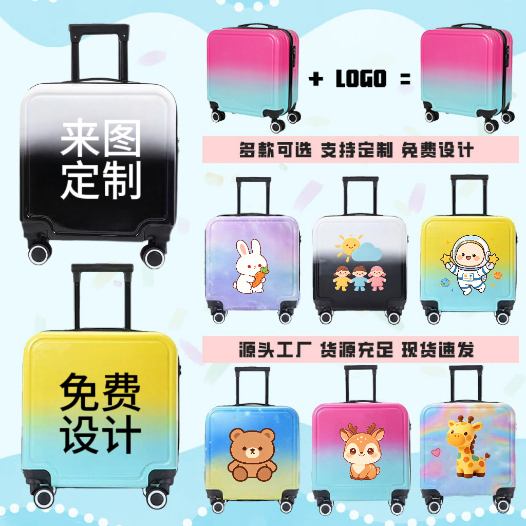 New Gradient Cartoon Kidsren's Suitcase 20inch Password Lock Universal Wheel Suitcase Printed Logo Casual Trolley Case
