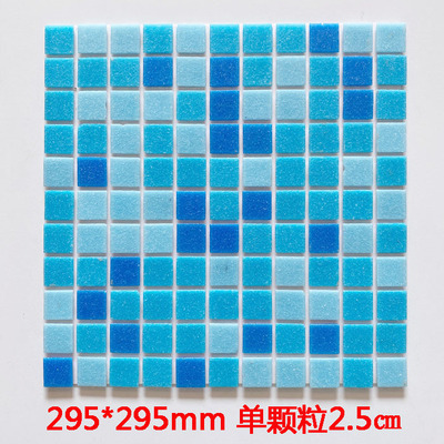 25 라이트 삼색 블루