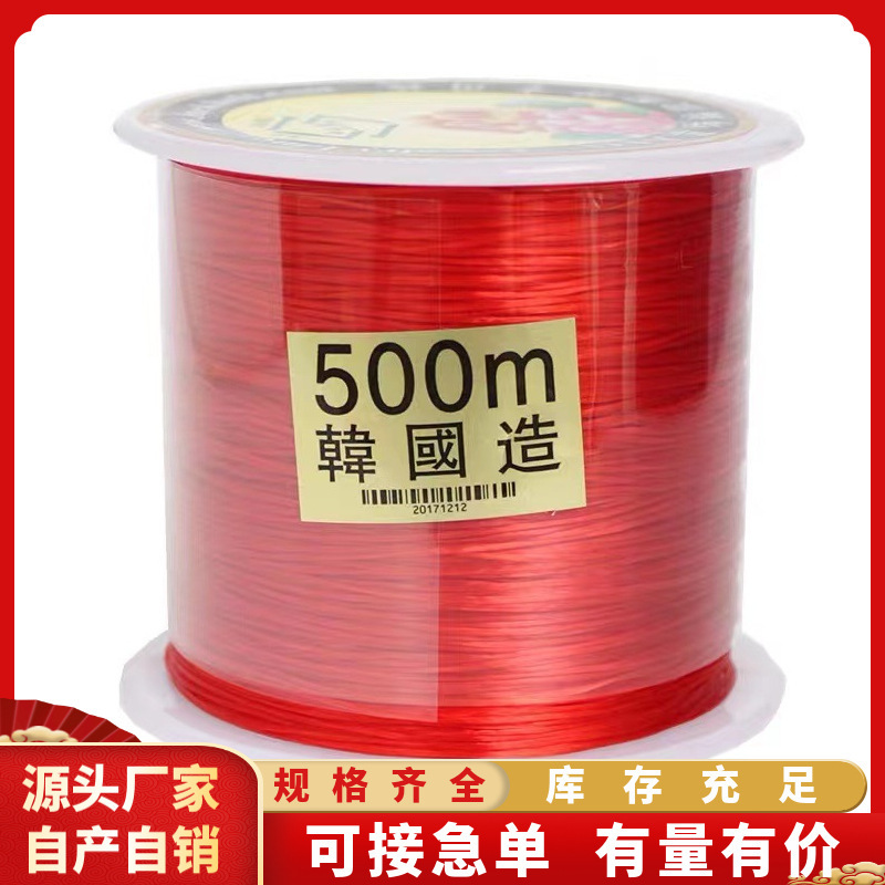 Cinnabar special elastic rope black and white red cinnabar diy handmade bead rope cinnabar bracelet bracelet red rope wholesale Cinnabar special elastic rope black and white red cinnabar diy handmade bead rope cinnabar bracelet bracelet red rope wholesale