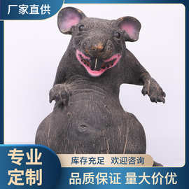 万圣节愚人节整人恶搞耗子整蛊玩具 趣味恐怖仿真大老鼠摆件BJ