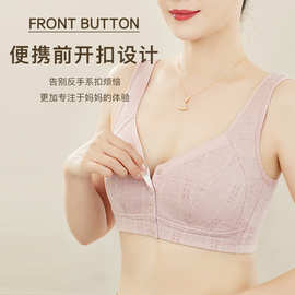 妈妈纯棉内衣女夏薄款大码前开扣无钢圈背心式中老年文胸透气胸罩
