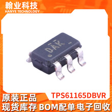 ԭ�b�F؛TPS61165DBVR��оƬBOM��μ����·���Ԫ����ICоƬ