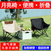 �����ۯB���ӱ�yʽҰ��¶�I��~����Ұ�����������g������������