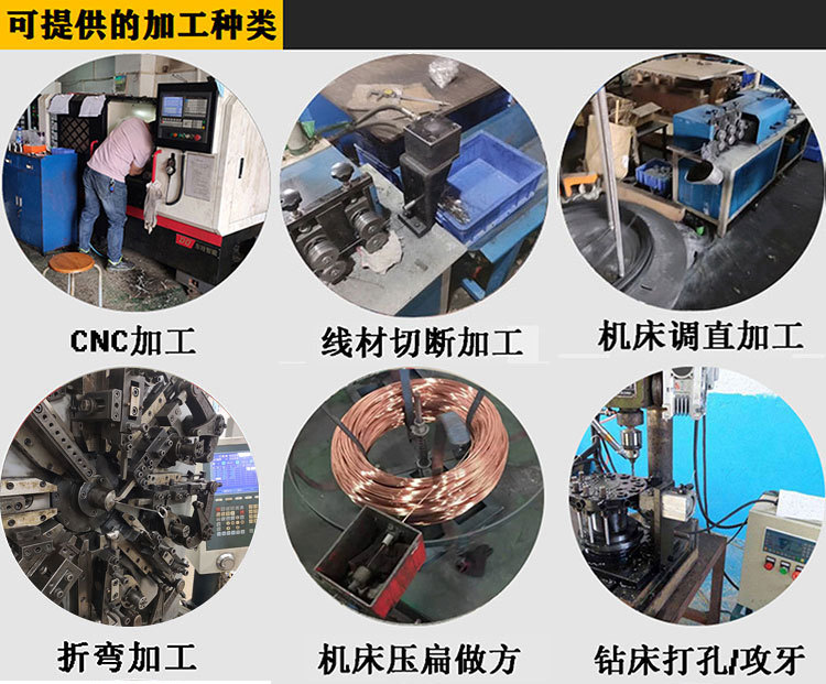 紫铜线3.jpg