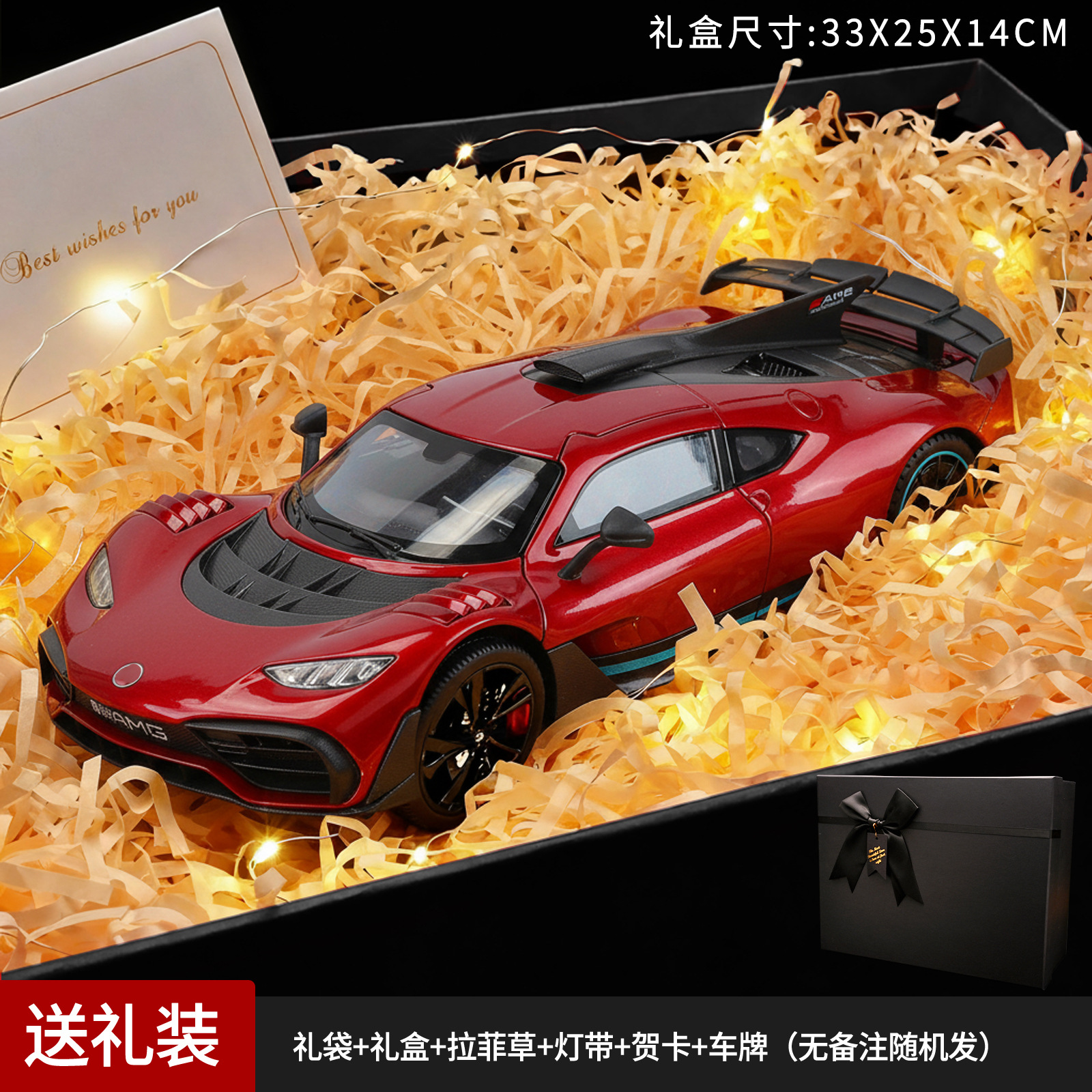 1:18 modelo de aleación de DABEN ONE simulación de sonido y luz adornos de automóviles juguetes para niños autos deportivos regalos recomendación transfronteriza