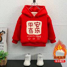 ��Ů�����tɫ�Bñ�l�¼ӽq�^�ꃺͯ���¼Ӻ����������д�ͯ���b