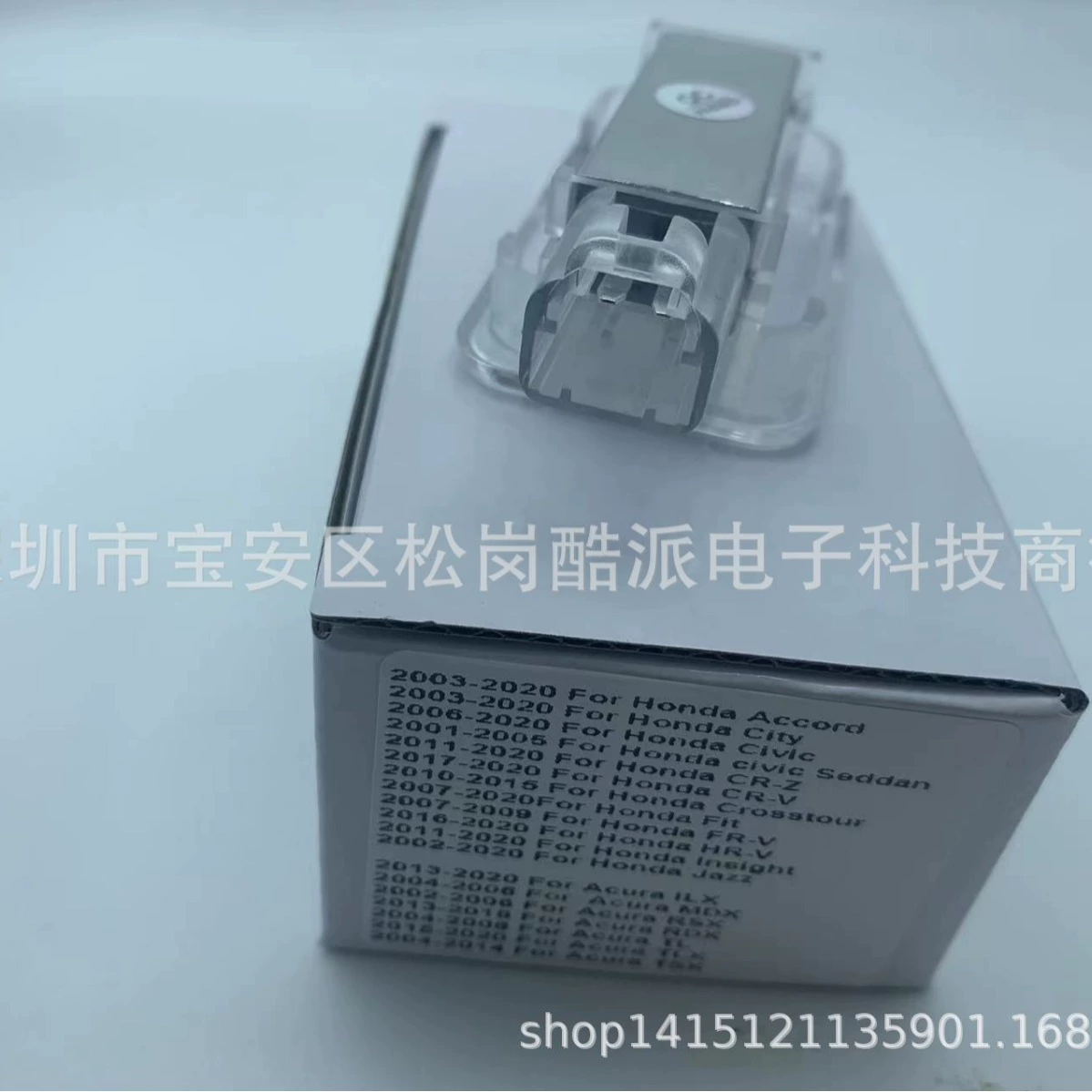 Подходит для Honda Accord FRV Fit Civic CRZ Sidi светодиодная коробка света хвостовик свет