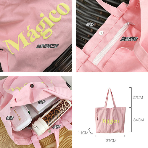 Amazon cross-border supply three-dimensional letter canvas bag women's versatile student school bag large capacity shoulder bag