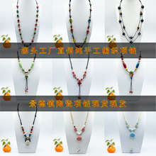 ������Ʒ��֯��������ʽë�����մ�����Ů����С�ڸ߼��в���ɫ