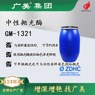 Դ�^���S�V�����Ԓ���ø�޼�ţ��ϴˮ���س�ë��ɫ��ȥë����