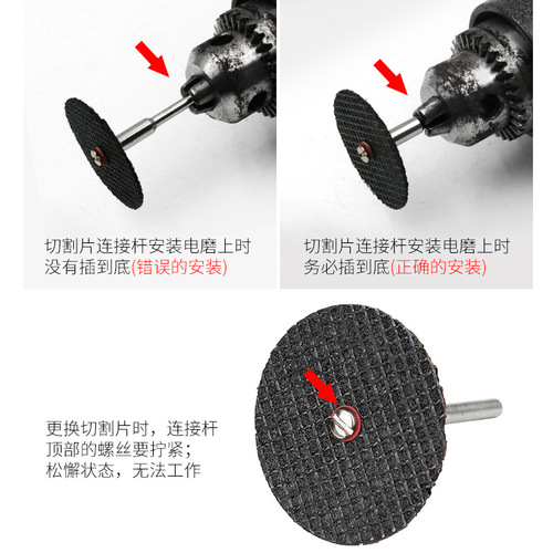 Double mesh saw blade for cutting thin iron and thin steel, double mesh slicing, electric grinding and hanging grinding accessories, 32mm resin cutting blade