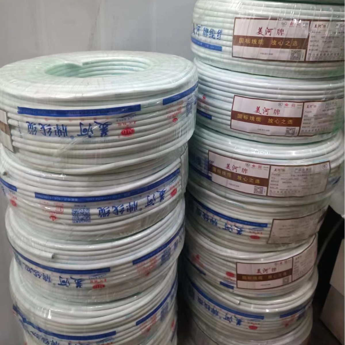 厂家直供大棚配件电缆聚氯乙烯护套软电线