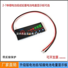 �߾����늳ؽM����@ʾ�� �����ӱ��o3��2��4������@ʾ��ָʾ��