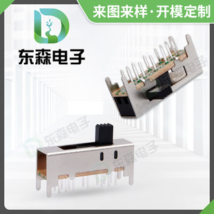 DC�p�����nʮ��ᘓ܄��_�P��������{���{ɫ����2T6P��ʽ��ʽ�ܗU