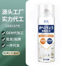 �Š��°Ġ����ԇ����ɫ�����ޏ��a����ˮ���ᷭ���۝n���a�����