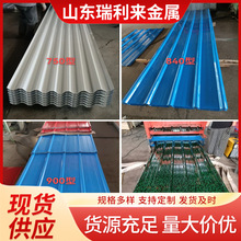 ���������0.12-1.2��Ҏ���Rȫ ɫ���Rȫ����ߴ��ӹ� ��픲��y��