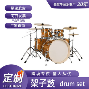 �羳���l�������ӹľ�ʿ��������d�������������Q���ڼ��ӹ�
