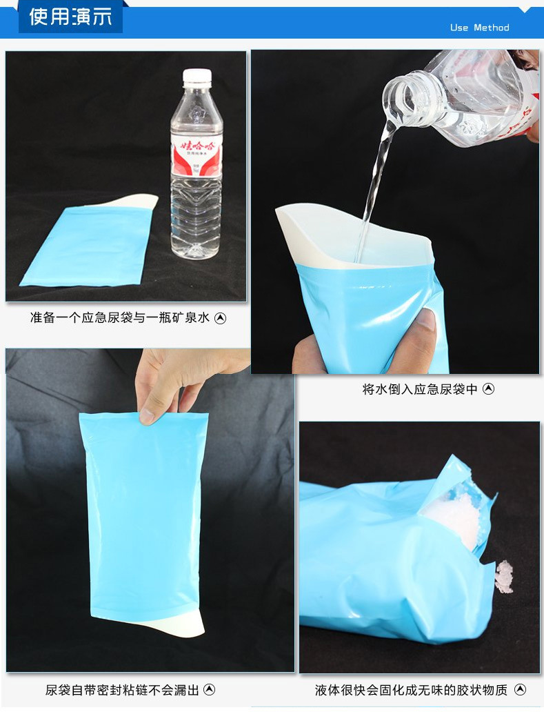 一键上货_20241011212015