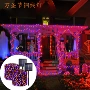 万圣节太阳能布置庭院铜线灯