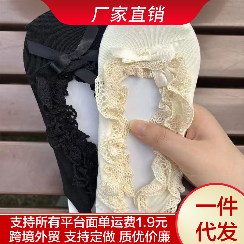 Japanese Ballet Style Lace Strap Women's Boat Socks Bow Socks Women Mary Jane All-match Ballet Shoes with Socks