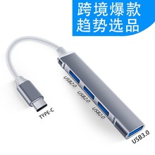 �羳typec�Uչ�] usb c hub �ĺ�һ�֙C�Pӛ��USB������