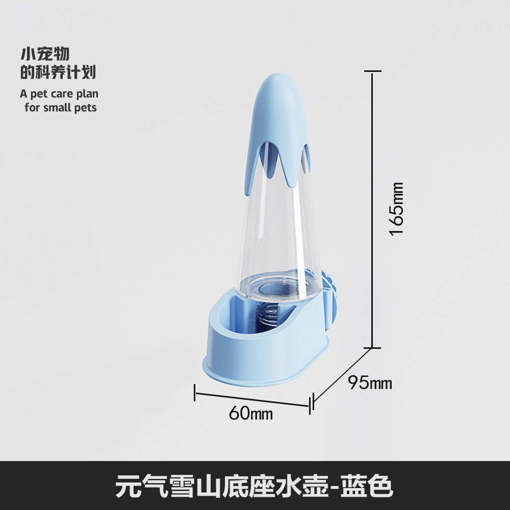 bebida automática especial para loros para aves de alimentación de agua de alta capacidad jaula colgante hámster oso de alambre de oro anti-espiración anti-splash kettle
