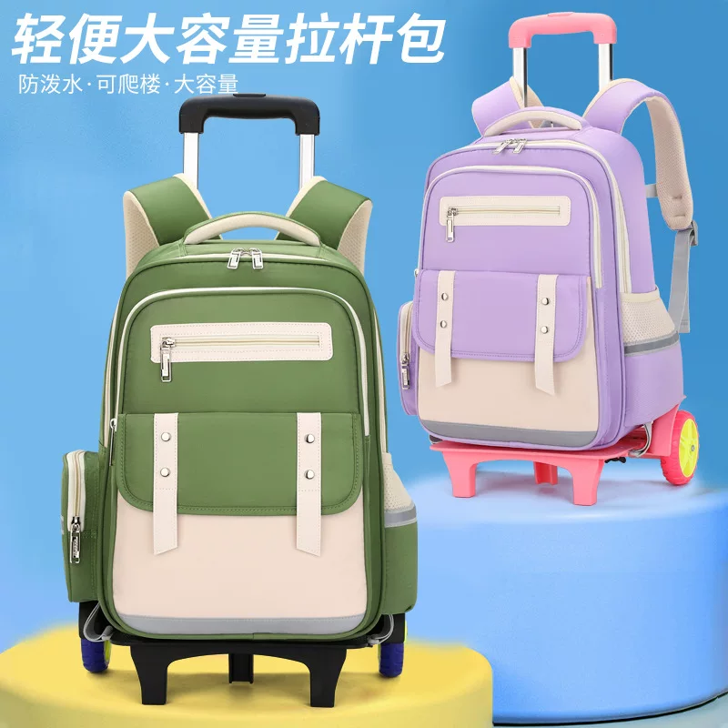 Чемодан, водоотталкивающий рюкзак, 3-6 лет