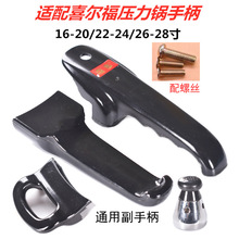 ��� ϲ�����߉�����������ֱ� 偰��ָ���16/20/22/24/26/30