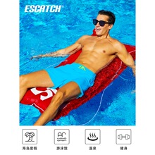 ɳ��ѝ���ٸɿ���ˮ���e��߅��ѝ����ѝ�_��ѝˮ�Ϙ��@������ӾƼ