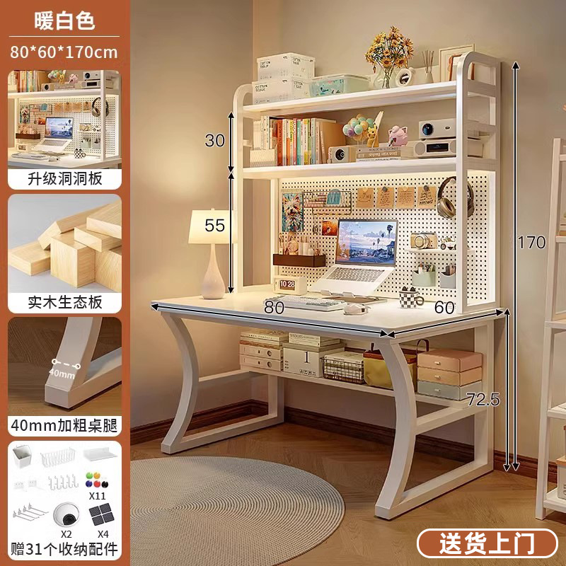 Mesa DIY mesa hecha a mano mesa de trabajo de dormitorio casero gabinete de almacenamiento de cabello de lana mesa de trabajo simple