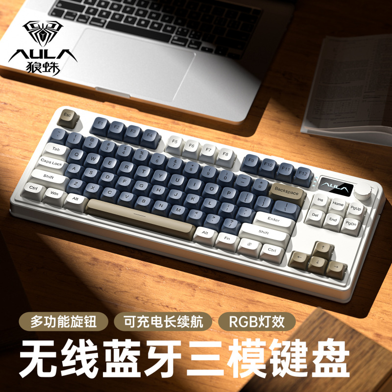 タランチュラs 99pro三型機械手触りキーボード携帯充電色合わせ男女のオフィスゲームのディスプレイ付き|undefined