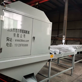 彩钢瓦;金属建材;建材加工机械