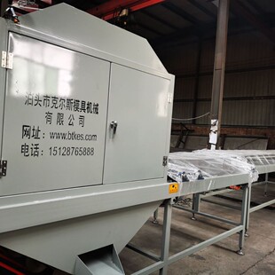 �ӱ��ΟҎС�ߺ��B�w�L��ͨ��ȫ�ԄӲ�ʯ�����ߙC��