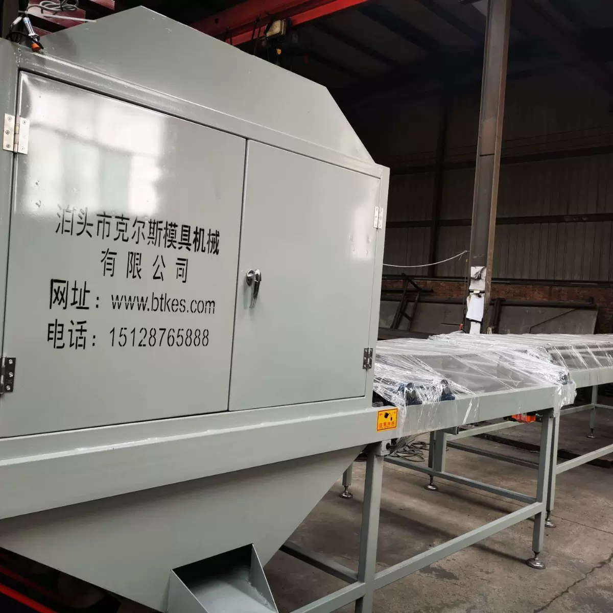 河北嘉烨常规小瓦和连体长瓦通用全自动彩石金属瓦机器