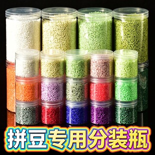 �����diy�ֹ�ƴ�����÷��bƿ��ɫ���b͸�����bƴ�����߲��ϰ�