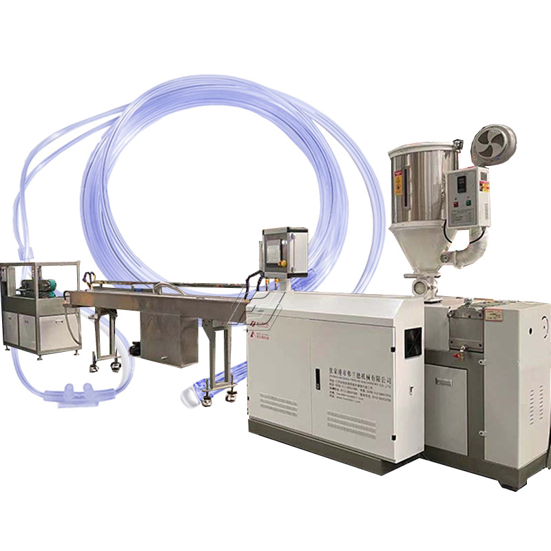 医用级鼻氧插管医用管塑料挤出机械生产线